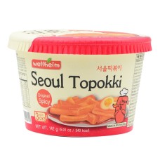 Instant pekoče riževe cevčice 142g - WELLHEIM