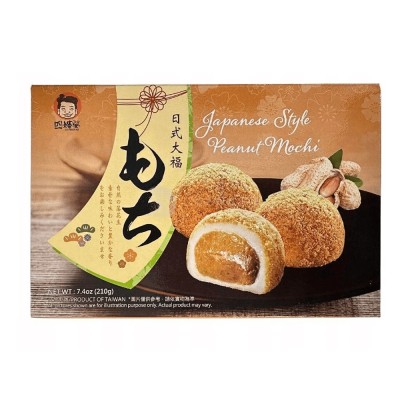 Mochi arašidi 210g - SZU SHEN PO