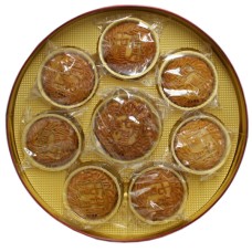 Mooncake 8 okusov 1270g (158g x 8) - SUNWINHUA