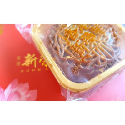 Mesečev kolač s pasto iz belih lotusovih semen 185g - SUNWINHUA