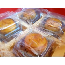 Lunin kolač z polnilom čokoladne kreme 50g x 4 - SUNWINHUA
