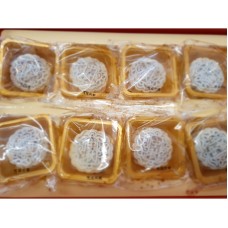 Lunin kolač mešano sadje 60g x 8 - SUNWINHUA Lunin kolač mešano sadje 60g x 8 - SUNWINHUA