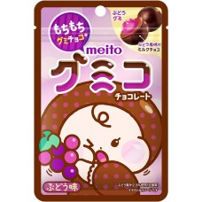 Čokoladno grozdni gumi 37g - MEITO