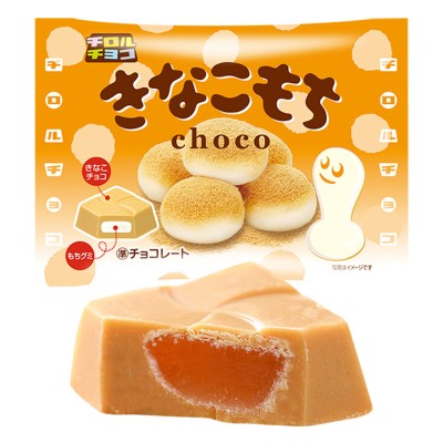 Kinako mochi z mehko sredico 53g - CHIROL CHOCO
