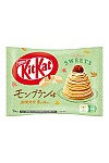Kit Kat mini z okusom kremast kostanj (Mont Blanc) 104,4g - NESTLE