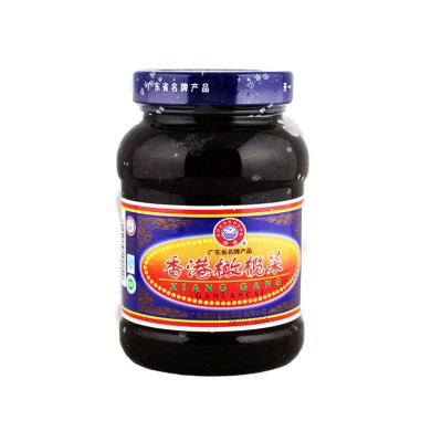  Marinirane olive 170g - CHAO SHENG