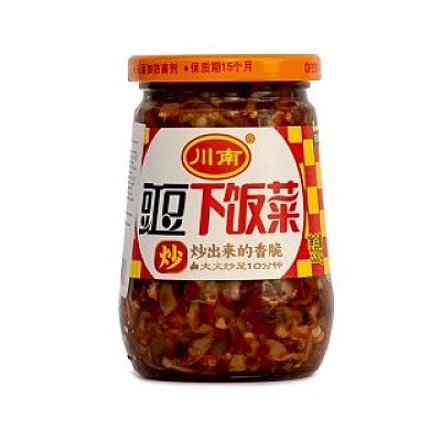 Stročji fižol v čili olju 335g - CN