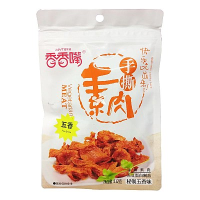 Posušen tofu okus petih kitajskih začimb (vegetarijanski) 112g - JOYTOFU