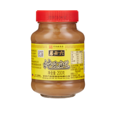 Sezamova pasta 200g - LIU BI JU