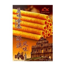 Hrustljave jajčne rolice (okus Hong Kong in Macao) 180g - BEAUTIFUL BUTTERFLY