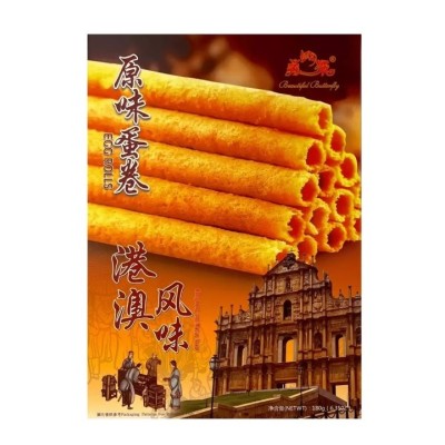 Hrustljave jajčne rolice (okus Hong Kong in Macao) 180g - BEAUTIFUL BUTTERFLY