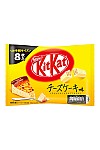 Kit Kat sirova torta 92,80g - NESTLE