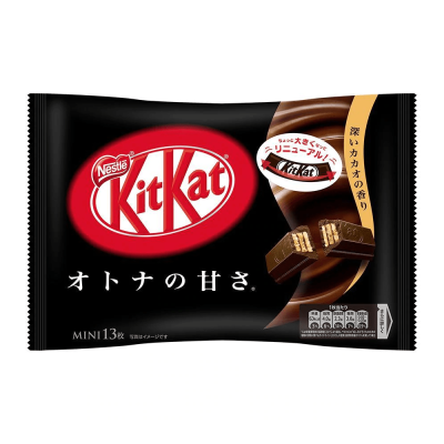 Kit Kat temna čokolada 146,9g - NESTLE 