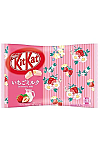 Kit Kat jagoda z mlekom 127,6g - NESTLE