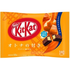 Kit Kat čokolada in karamela 113g - NESTLE