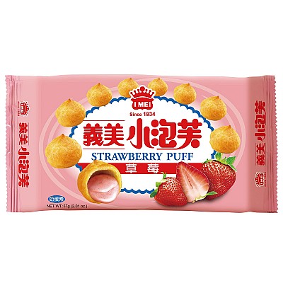 Puff s polnilom jagode 57g - I MEI     