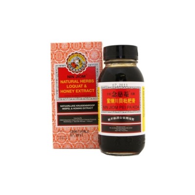Kitajski zeliščni sirup Pei Pa Koa 150ml - NIN JIOM