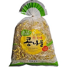 Sveži rumeni sojini kalčki 500g - GREEN FARM