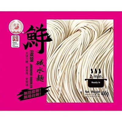 Sveži alkalni rezanci 400g - YUANFU