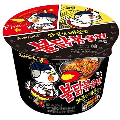 Instant Buldak rezanci z okusom zelo pikantnega piščanca v lončku 105g - SAMYANG
