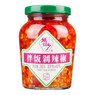 Narezani čili v olju 280g - TAN TAN XIANG