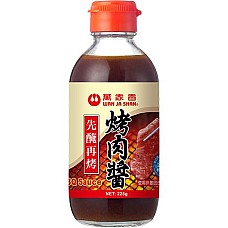 Omaka za žar (za mariniranje) 200ml - WAN JA SHAN Omaka za žar (za mariniranje) 200ml - WAN JA SHAN