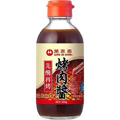 Omaka za žar (za mariniranje) 200ml - WAN JA SHAN