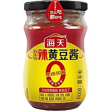 Sojina pasta pekoča 800g - HADAY