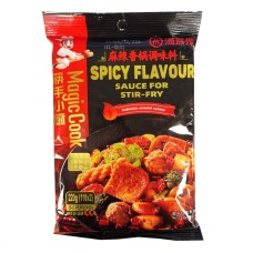 Pekoča omaka za stir-fry (srednje pekoča) 2 x 110g - HAIDILAO