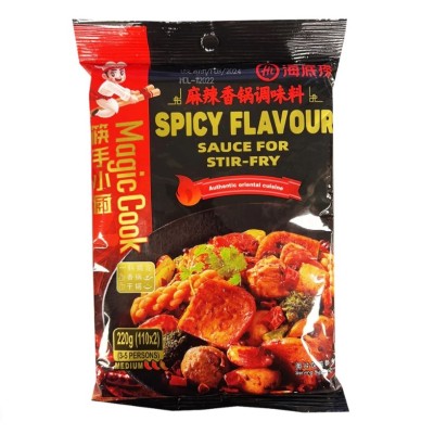 Pekoča omaka za stir-fry (srednje pekoča) 2 x 110g - HAIDILAO