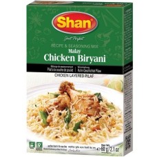 Miks začimb za piščančji birjani 60g - SHAN