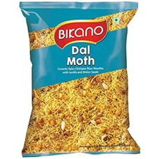 Indijski hrustljavi čičerikini rezanci 200g - BIKANO