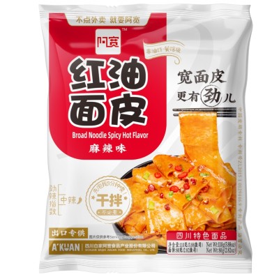 Instant široki rezanci pekoči 110g  - BAIJIA