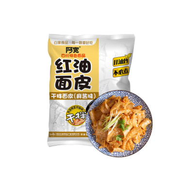 Instant sezamovi široki rezanci 115g - BAIJIA          