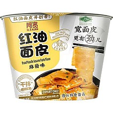 Instant široki rezanci s sezamovo omako v lončku 115g - BAIJIA 