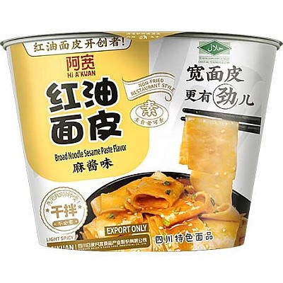 Instant široki rezanci s sezamovo omako v lončku 115g - BAIJIA 