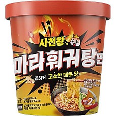Instant vermicelli z okusom Hot Pota 112g - SICHUAN WANG