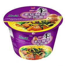 Instant juha z rezanci govedina in kislo zelje 125g - TONGYI