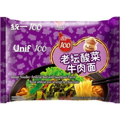 Instant juha z rezanci in okusom govedine in kislega zelja 119g - TONGYI