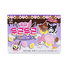 Komplet za pripravo čokoladnih obročev Kuromi & My Melody 31,2g - SEOJU