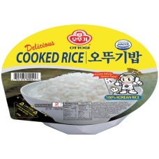 Kuhani riž 210g - OTTOGI