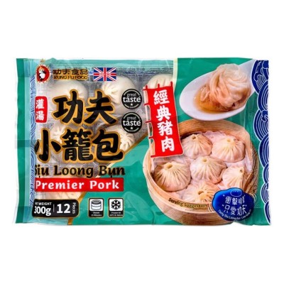 Xiu Loong Bun premium svinjina 300g - KUNG FU FOOD
