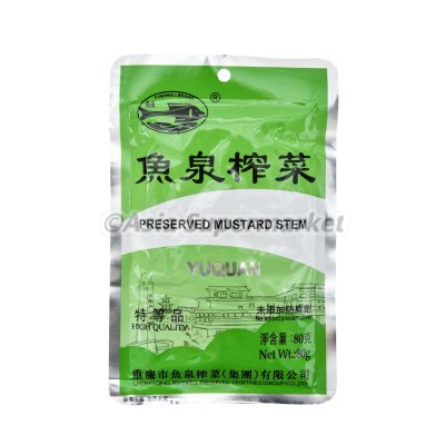 Konzervirana zelenjava 80g - FISHWELL