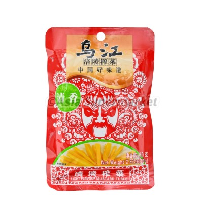 Konzervirana zelenjava 80g - WUJIANG