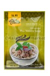 Pasta za vietnamsko juho pho - ASIAN HOME GOURMET