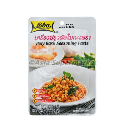 Začin pasta s sveto baziliko - LOBO