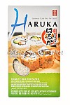 Riž za suši 1kg - HARUKA