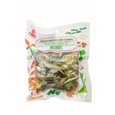 Sušeni listi kaffir limete 10g - COCK BRAND
