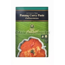 Panang curry pasta 50g - NITTAYA