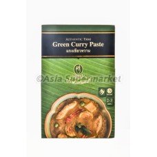 Zelena curry pasta 50g - NITTAYA